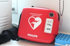 AED（自動体外式除細動器）